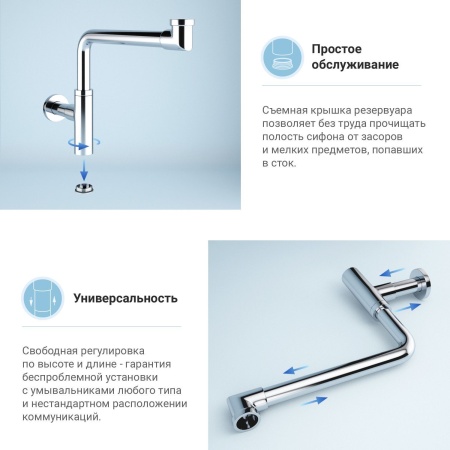 Раковина для ванной Wellsee Bisou 201001646 в наборе 3 в 1: полукруглая раковина белого глянцевого цвета, сифон, донный клапан в цвете хром