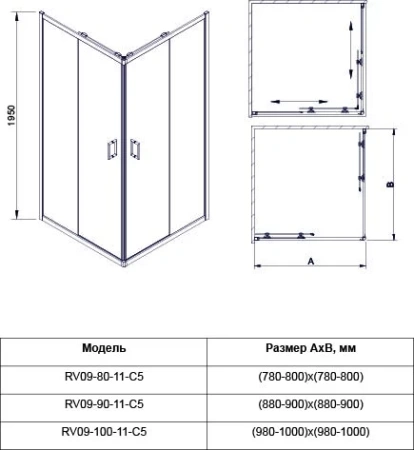 Душевой угол Veconi Rovigo RV-09, 800x800x1950, черный, стекло прозрачное