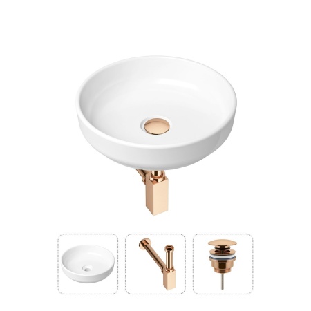 Комплект 3 в 1 Lavinia Boho Bathroom Sink 21520184: накладная фарфоровая раковина 40 см, металлический сифон, донный клапан