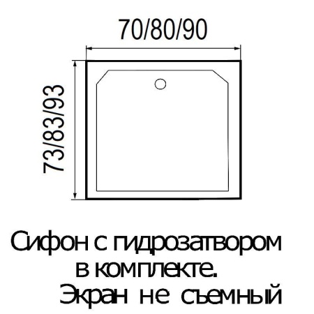 Поддон душевой Wemor 70/14 S квадратный 700x700x140 мм