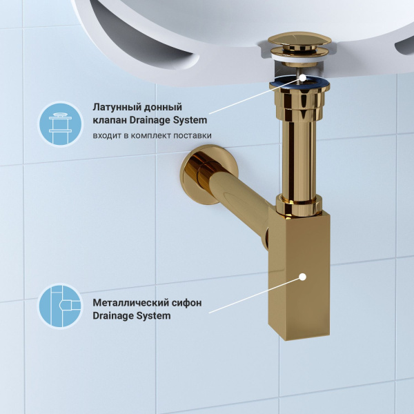 Раковина для ванной Wellsee Bisou 201005338 в наборе 5 в 1: раковина белого глянцевого цвета, смеситель, сифон, донный клапан, угловые вентили (цвет набора золото)