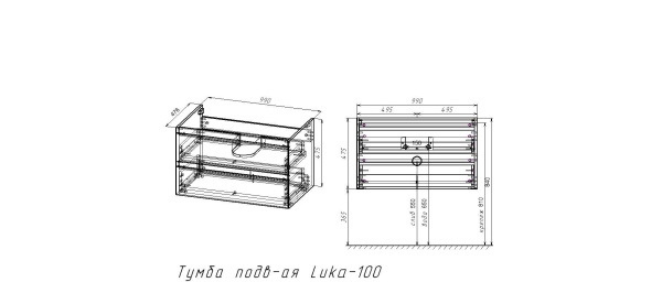 Тумба Vincea Luka 1000 подвесная, 2 выкатных ящика soft-close, R.Oak с умывальником VCB-13100G из кварца, цвет серый