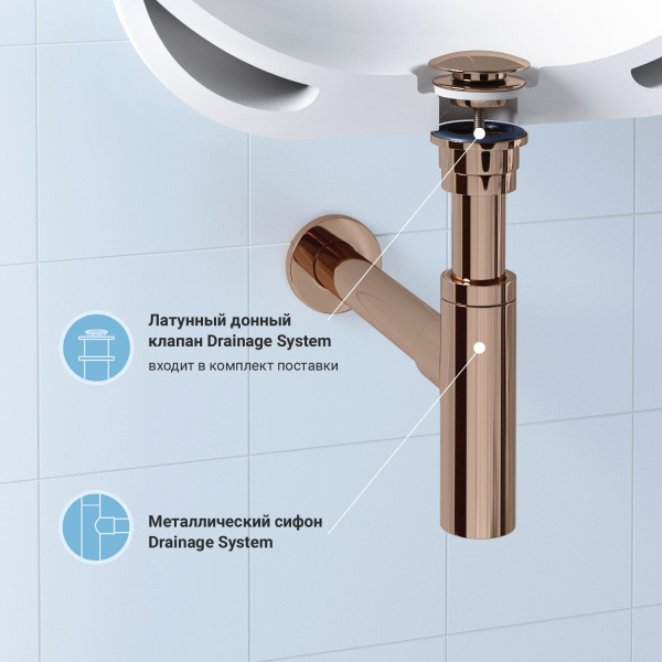 Раковина для ванной Wellsee Graceful Pro 201004664 в наборе 5 в 1: раковина белого глянцевого цвета, смеситель, сифон, донный клапан, угловые вентили (цвет набора розовое золото)