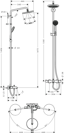Hansgrohe Croma  220 Showerpipe душевая система хром 27223000