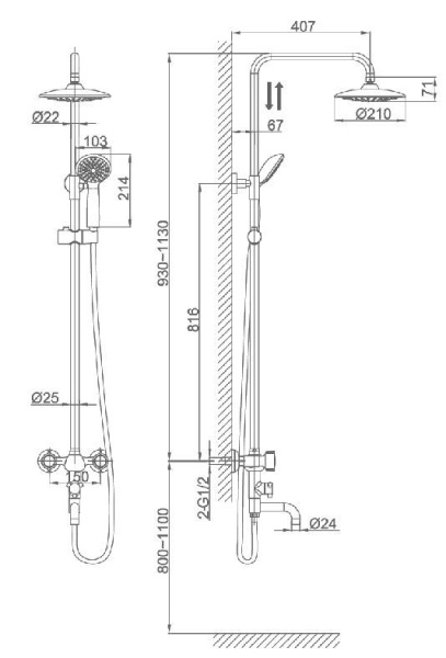 Душевая система D&K Hessen.Torhall DA1414741B09
