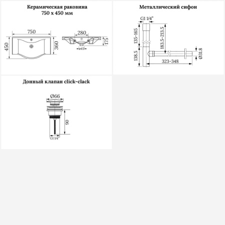 Раковина для ванной Wellsee Bisou 201001686 в наборе 3 в 1: полукруглая раковина белого глянцевого цвета, сифон, донный клапан в цвете хром