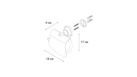 Бумагодержатель с крышкой Fixsen Bogema FX-78510
