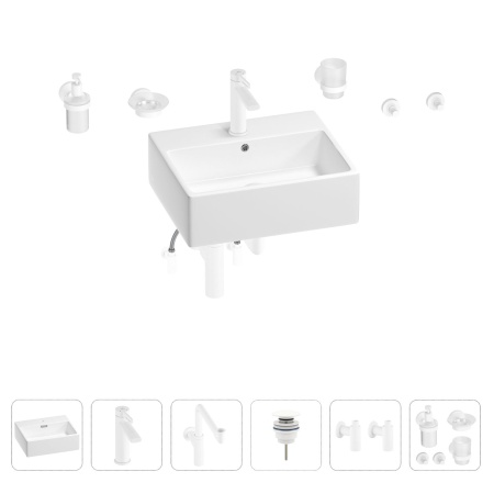 Раковина для ванной Wellsee Graceful Pro 201006700 в наборе 9 в 1: раковина белого глянцевого цвета, смеситель, сифон, донный клапан, угловые вентили, аксессуары (цвет набора матовый белый)