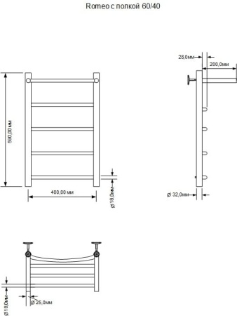 Полотенцесушитель водяной Aquanet Romeo 600x400, с полкой, хром