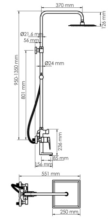 Душевой комплект WasserKRAFT Glan A16701