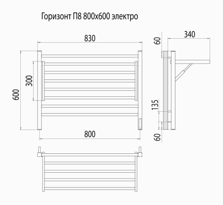 Полотенцесушитель с/т TERMINUS Электро Горизонт П8 800х600 (sensor quick touch)