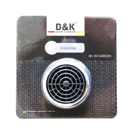 Аэратор D&K DC1600201