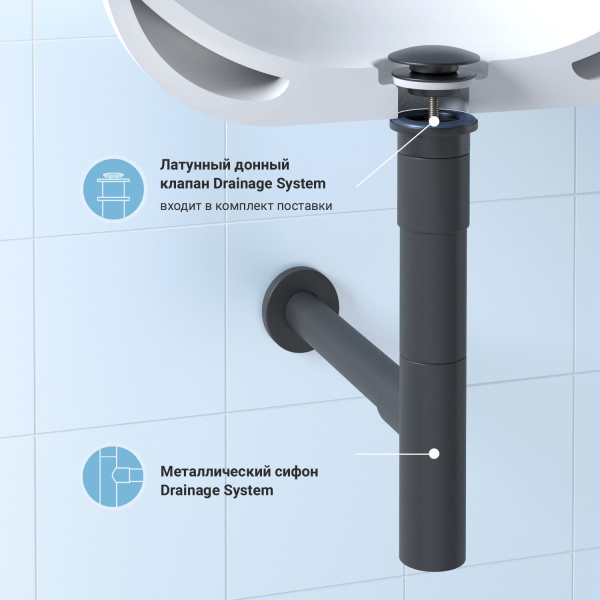Раковина для ванной Wellsee Graceful Pro 201002977 в наборе 4 в 1: раковина белого глянцевого цвета, смеситель, сифон, донный клапан (цвет набора матовый черный)