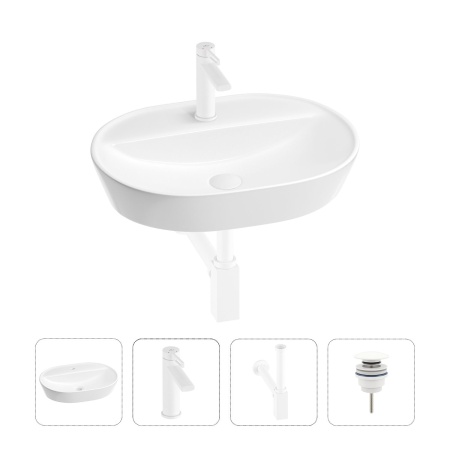 Раковина для ванной Wellsee Calin 201001845 в наборе 4 в 1: раковина белого глянцевого цвета, смеситель, сифон, донный клапан (цвет набора матовый белый)