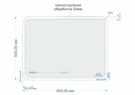 Зеркало Cersanit LED 070 design pro 80x60 с подсветкой bluetooth часы с антизапотеванием прямоугольное Ecom, KN-LU-LED070*80-p-Os