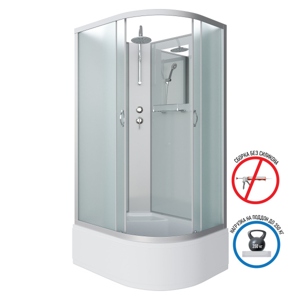 Душевая кабина Niagara Classic NG-2310-14LBKT 120х80х210-240, высокий поддон 40 см, стекло матовое