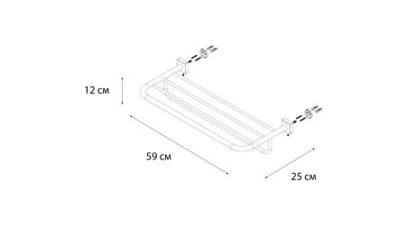Полка для полотенец Fixsen Kvadro FX-61315