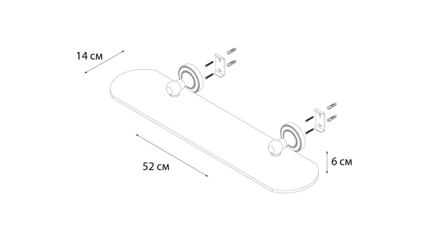 Полка стеклянная Fixsen Antik FX-61103