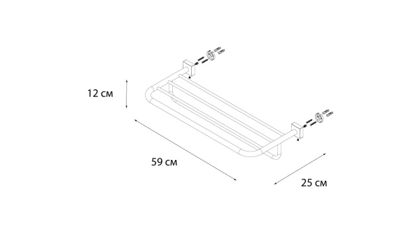 Полка для полотенец Fixsen Kvadro FX-61315