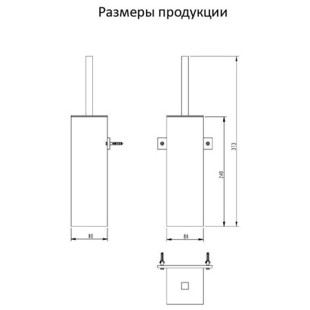 Ершик для унитаза Grocenberg AC0025NK, никель