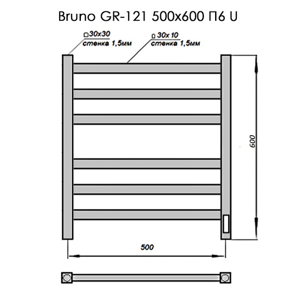 Полотенцесушитель Электрич. с/т GROIS Bruno GR-121 500/600 П6 RAL9005 U черный матовый