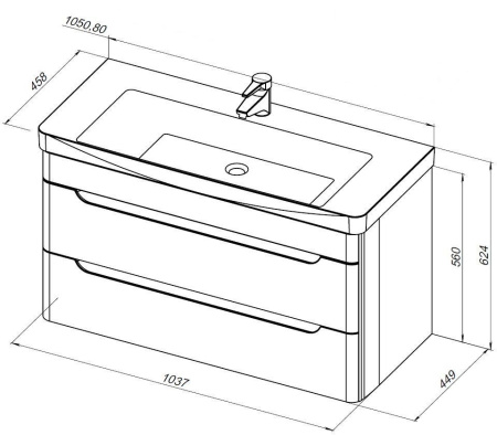 Тумба под раковину Aquanet София 105 белый глянец (2 ящика)