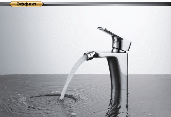 Смеситель для биде D&K Berlin Freie DA1432201