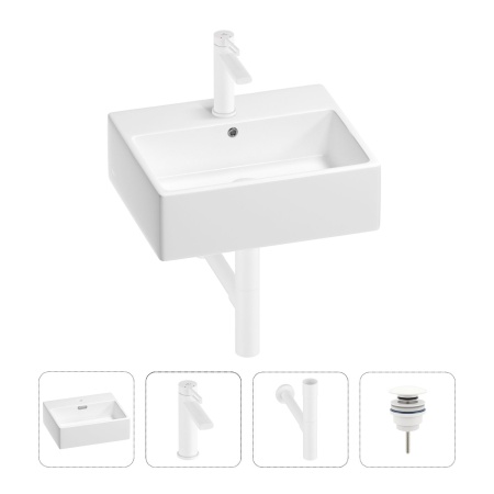 Раковина для ванной Wellsee Graceful Pro 201002930 в наборе 4 в 1: раковина белого глянцевого цвета, смеситель, сифон, донный клапан (цвет набора матовый белый)