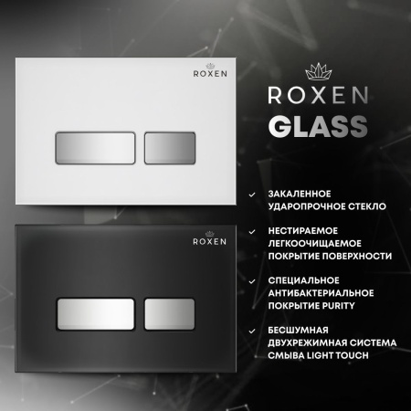 Кнопка для инсталляции RoxenBath Glass 430280B