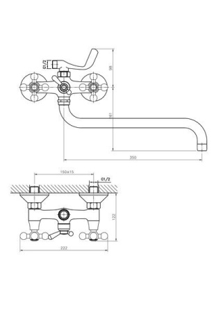 Смеситель для ванны Haiba HB2719