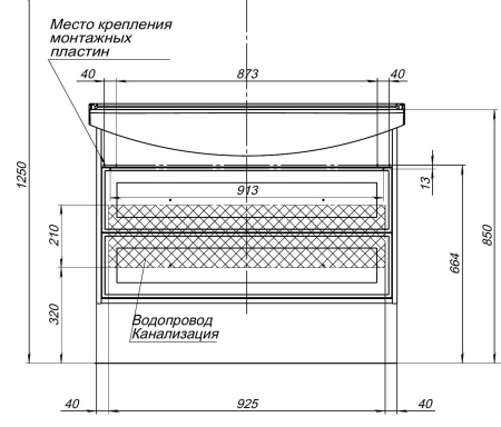 Тумба под раковину Aquanet Остин 105 дуб кантербери