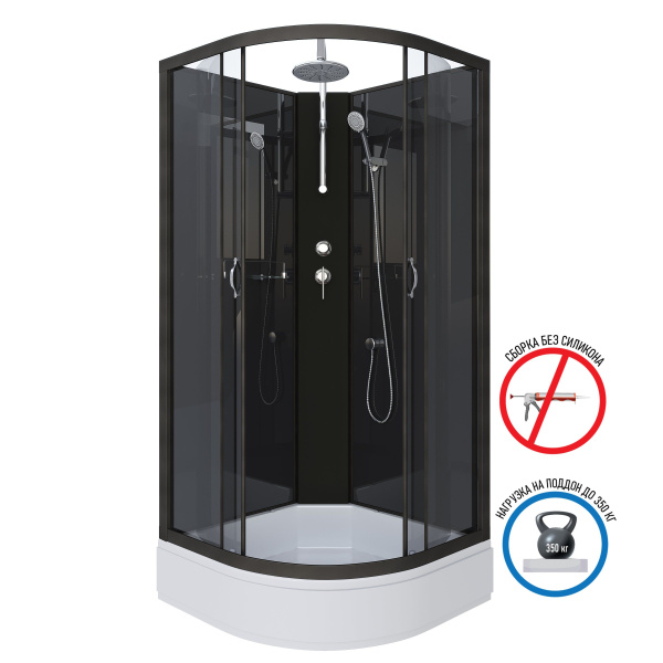 Душевая кабина Niagara Classic NG-6501-14BKT 90х90х210-240, средний поддон 26 см, стекло тонированное, алюм черный