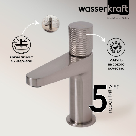 Смеситель для раковины Wasserkraft Tauber 6403