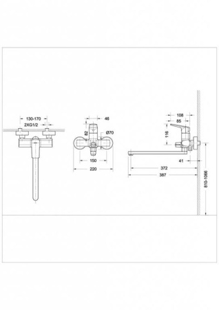 Смеситель для ванны Bravat REAL F6121179CP-01L, хром