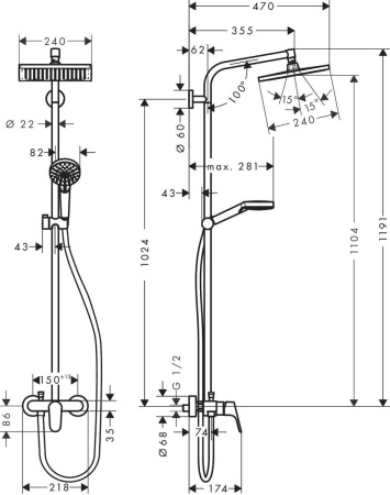 Hansgrohe Crometta E 240 1jet Showerpipe  душевая система хром 27284000