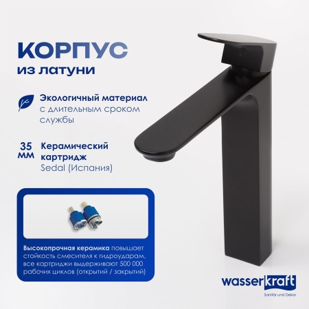 Смеситель для умывальника WasserKRAFT Elbe 7403H