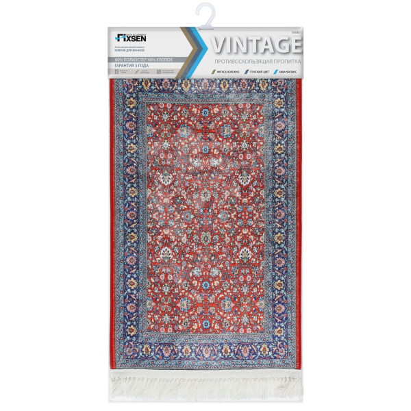 Коврик для ванной 1-ый Fixsen VINTAGE, FX-7000R, красный, 70х80 см