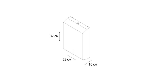 Держатель для бумажных полотенец Fixsen Hotel FX-31027A