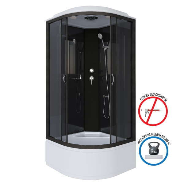 Душевая кабина Niagara Classic NG-6508-14 90х90х215, высокий поддон 40 см, стекло тонированное, алюм черный