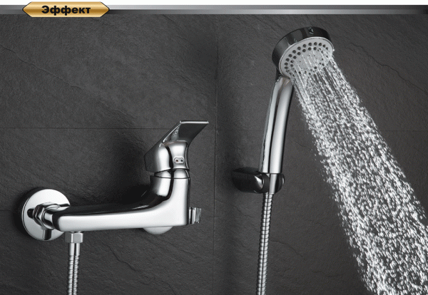 Смеситель для душа D&K Rhein Hertz DA1293101