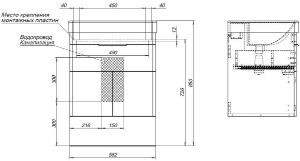 Тумба под раковину Aquanet Ирис new 60 белый глянец (1 ящик, 2 дверцы)