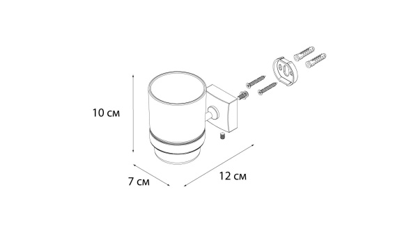 Подстаканник одинарный Fixsen Kvadro FX-61306