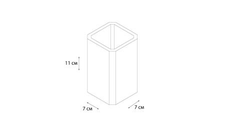 Стакан Fixsen Tomy FX-231-3