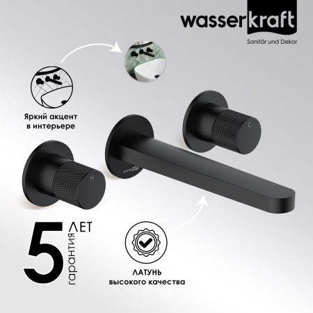 Встраиваемый смеситель для раковины WasserKRAFT Fulda 5235