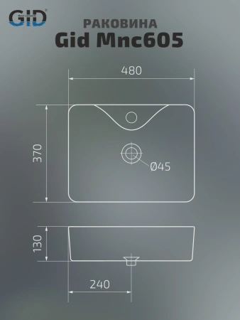 Раковина накладная Gid Mnc605