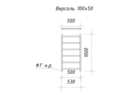 Полотенцесушитель водяной ARIANO Версаль 100х53 хром, 6 перемычек