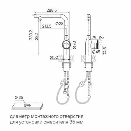 Смеситель для кухни URBAN, белый матовый, Ur213104-WH, Paulmark