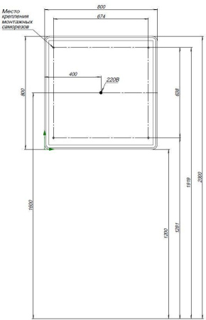 Зеркало-шкаф Aquanet Оптима 80 с LED подсветкой