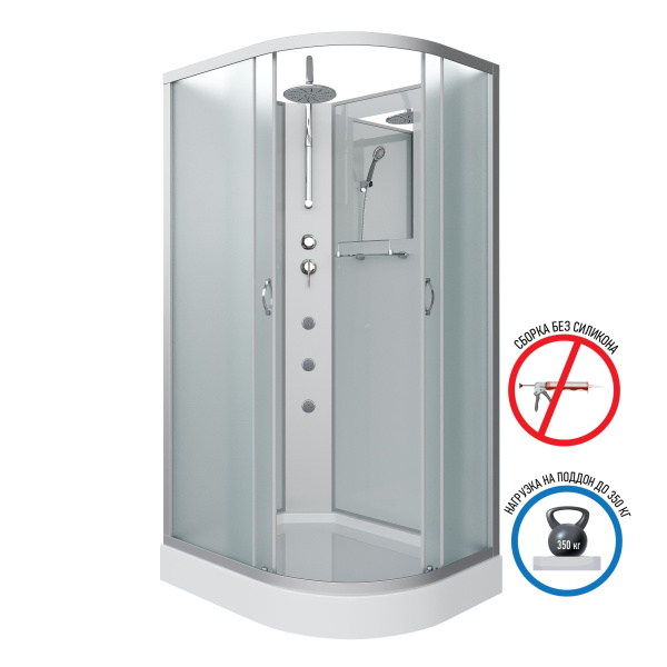 Душевая кабина Niagara Classic NG-3312-14LBKTG 120х80х210-240, низкий поддон 13 см, стекло матовое