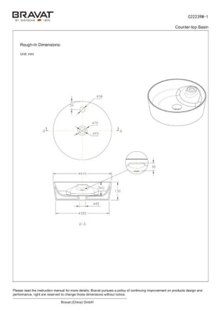 Накладная раковина Bravat Affability C22239W-1-ENG